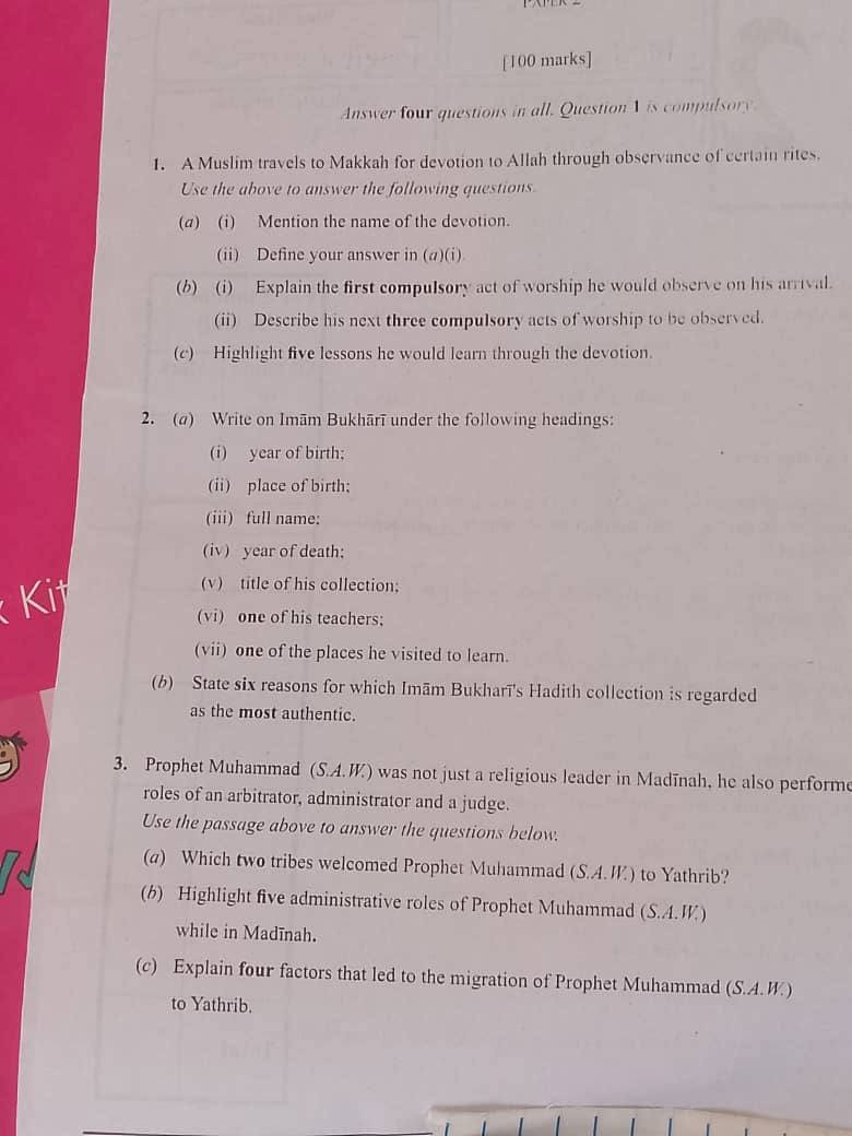 Answer Sheet  - Image 1