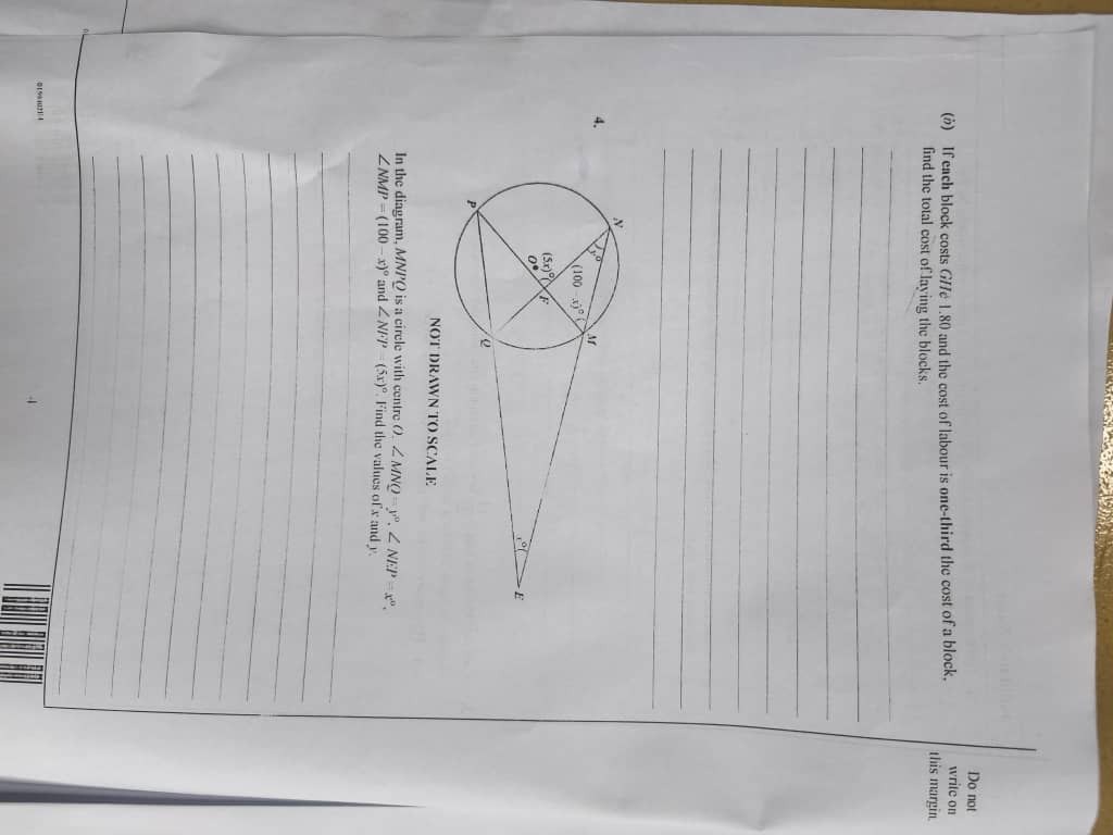 Answer Sheet THEORY  - Image 6